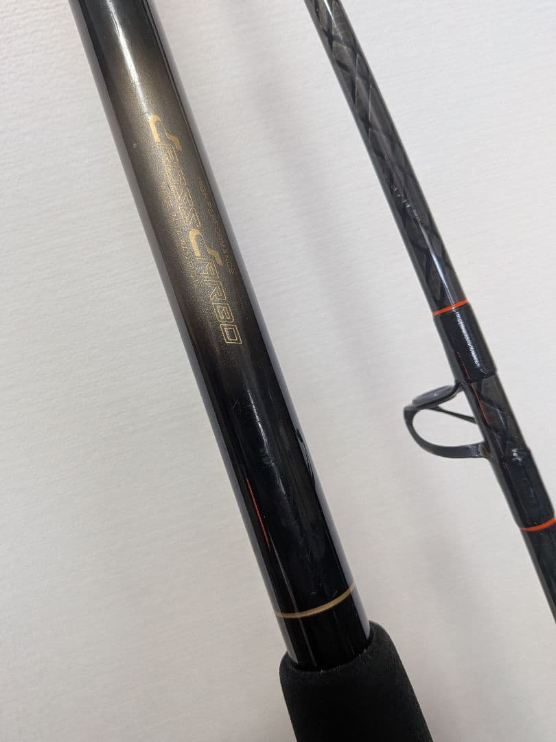 美品・DAIWA ダイワ SUPER 剣崎 150号 270 船竿T13②