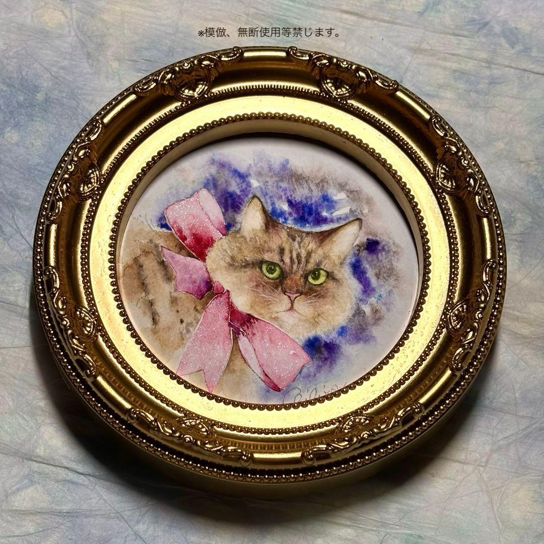 絵画 猫 猫の絵 水彩 ねこずき 猫雑貨 にゃんこ 美術品 猫グッズ 猫用品