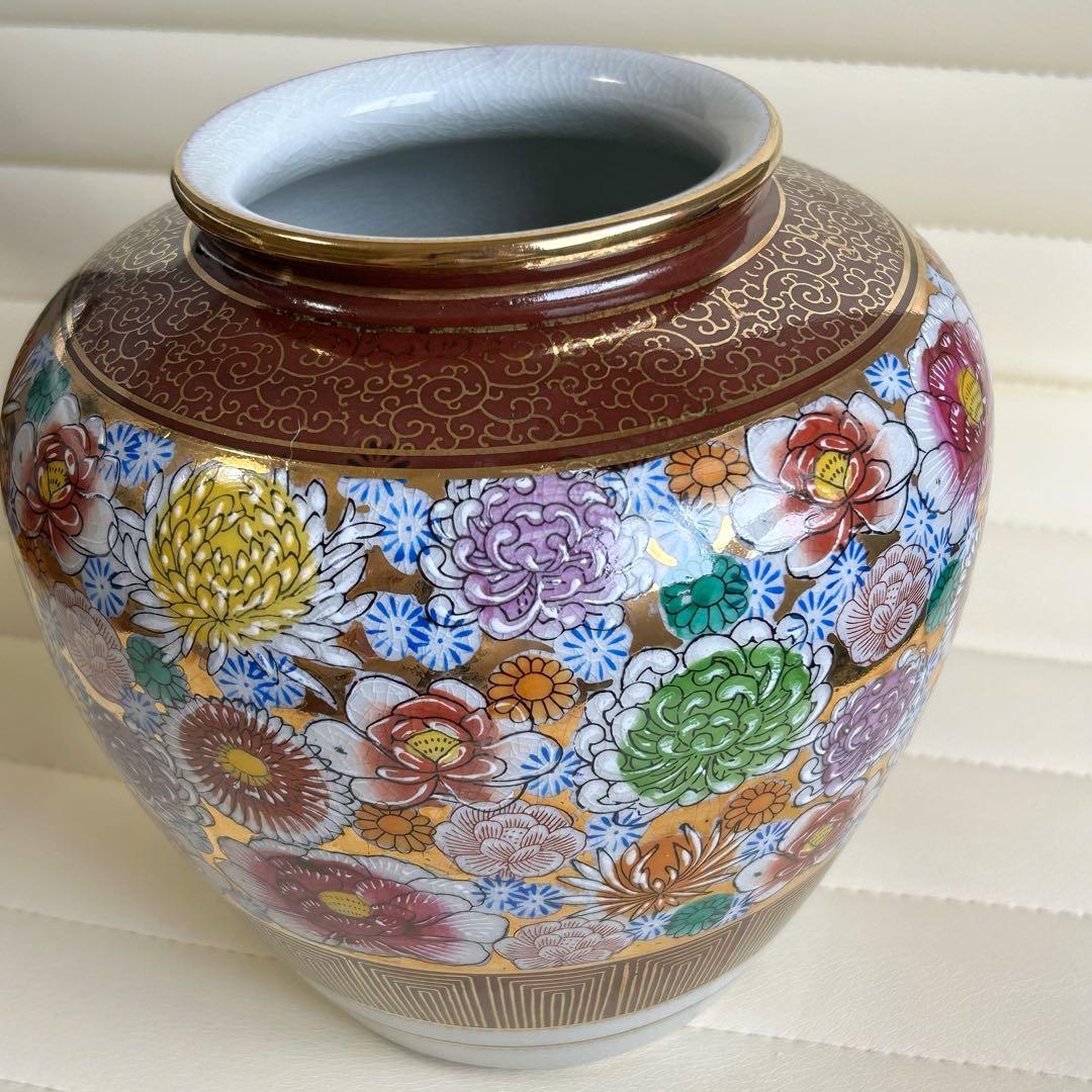 九谷焼　錦栄　金彩　花詰　花瓶　花入　飾り壺　金襴手　花柄　壷　陶器　色絵