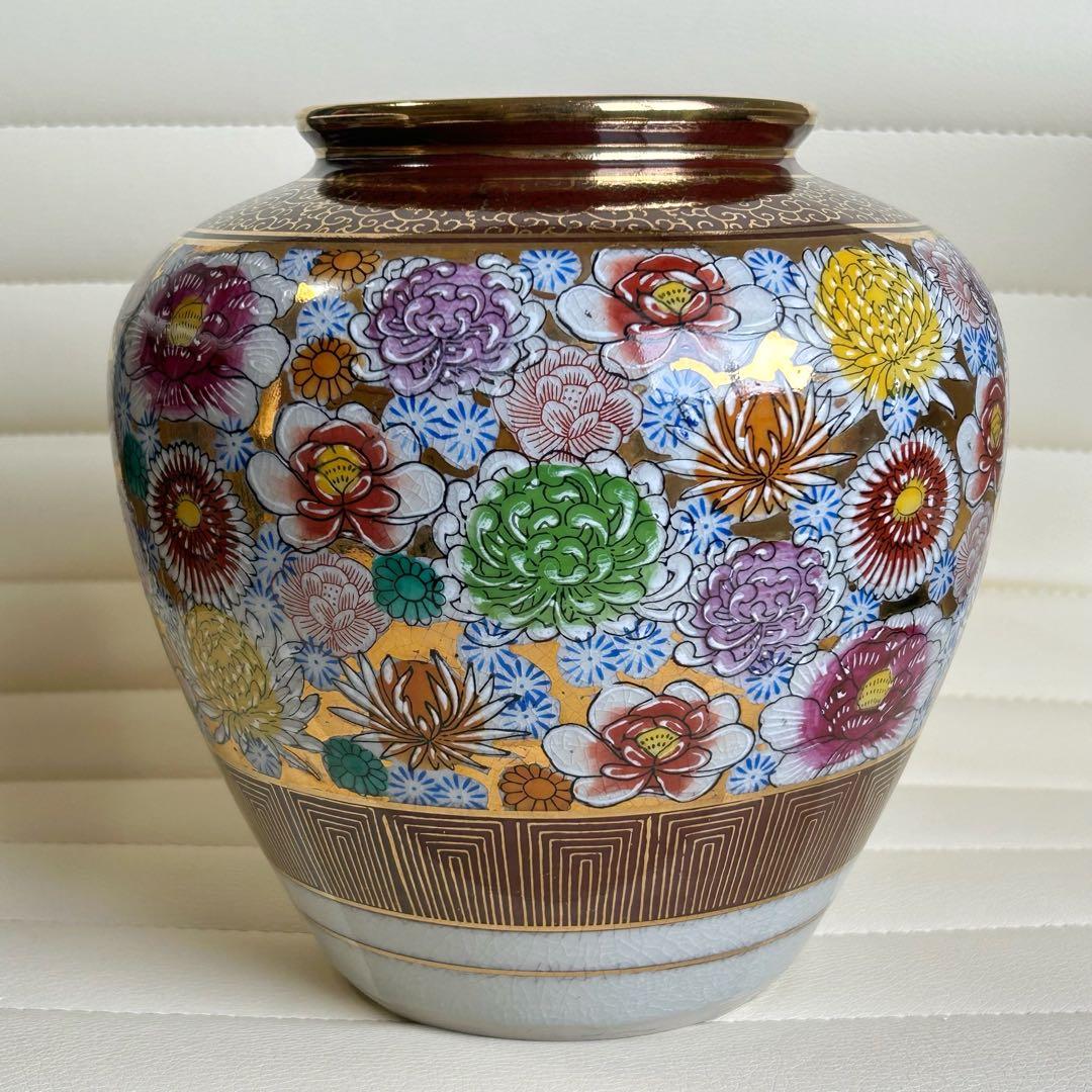 九谷焼　錦栄　金彩　花詰　花瓶　花入　飾り壺　金襴手　花柄　壷　陶器　色絵