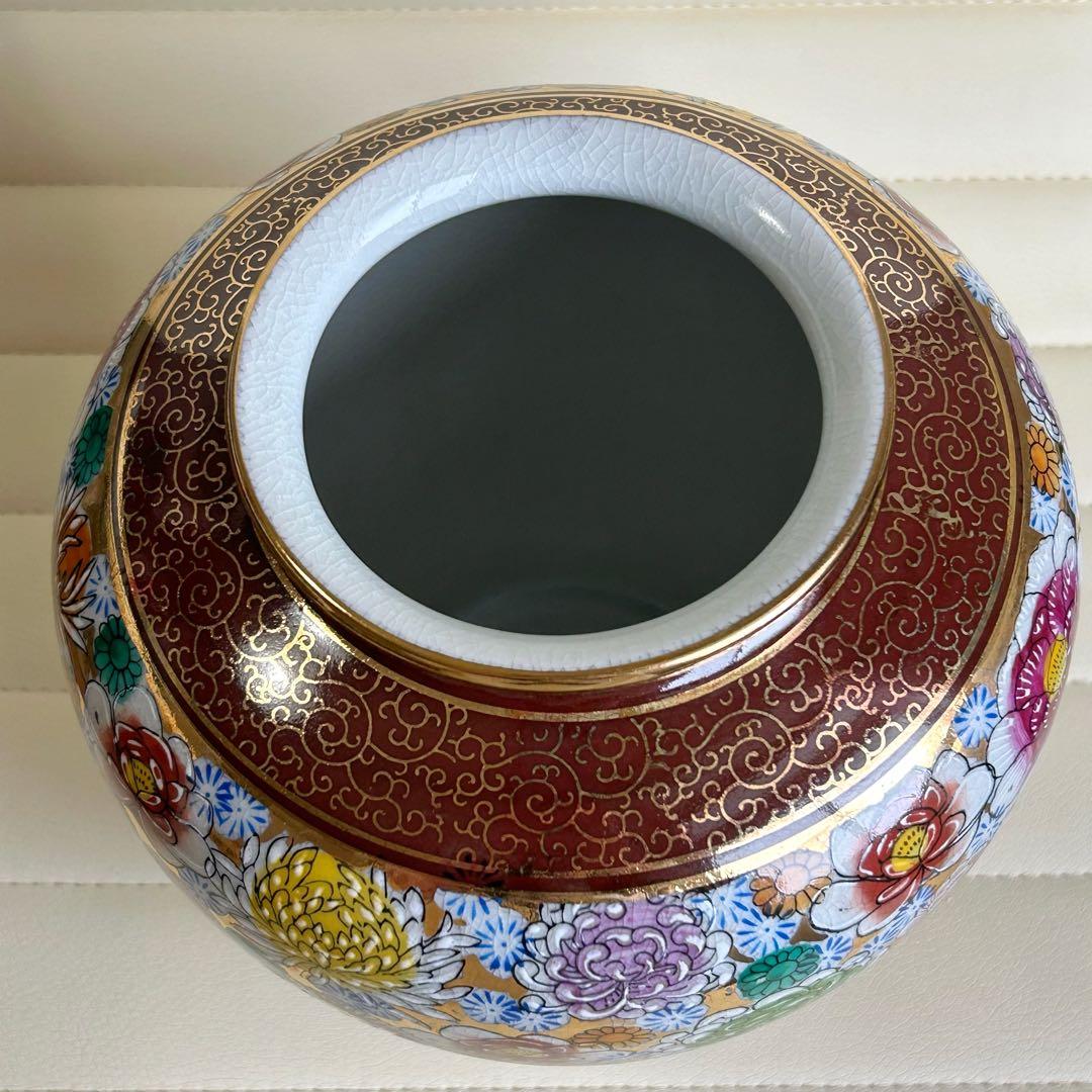 九谷焼　錦栄　金彩　花詰　花瓶　花入　飾り壺　金襴手　花柄　壷　陶器　色絵