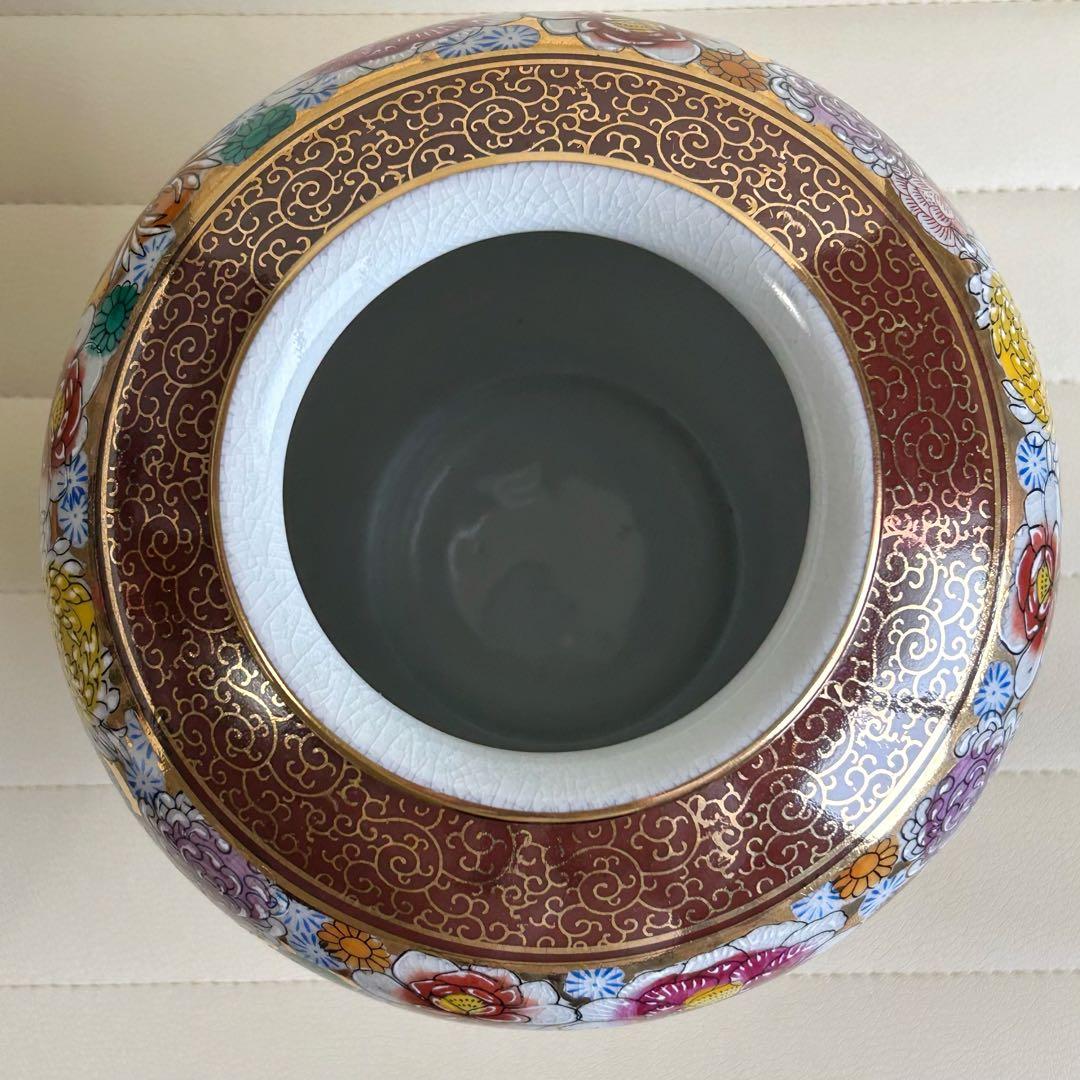 九谷焼　錦栄　金彩　花詰　花瓶　花入　飾り壺　金襴手　花柄　壷　陶器　色絵