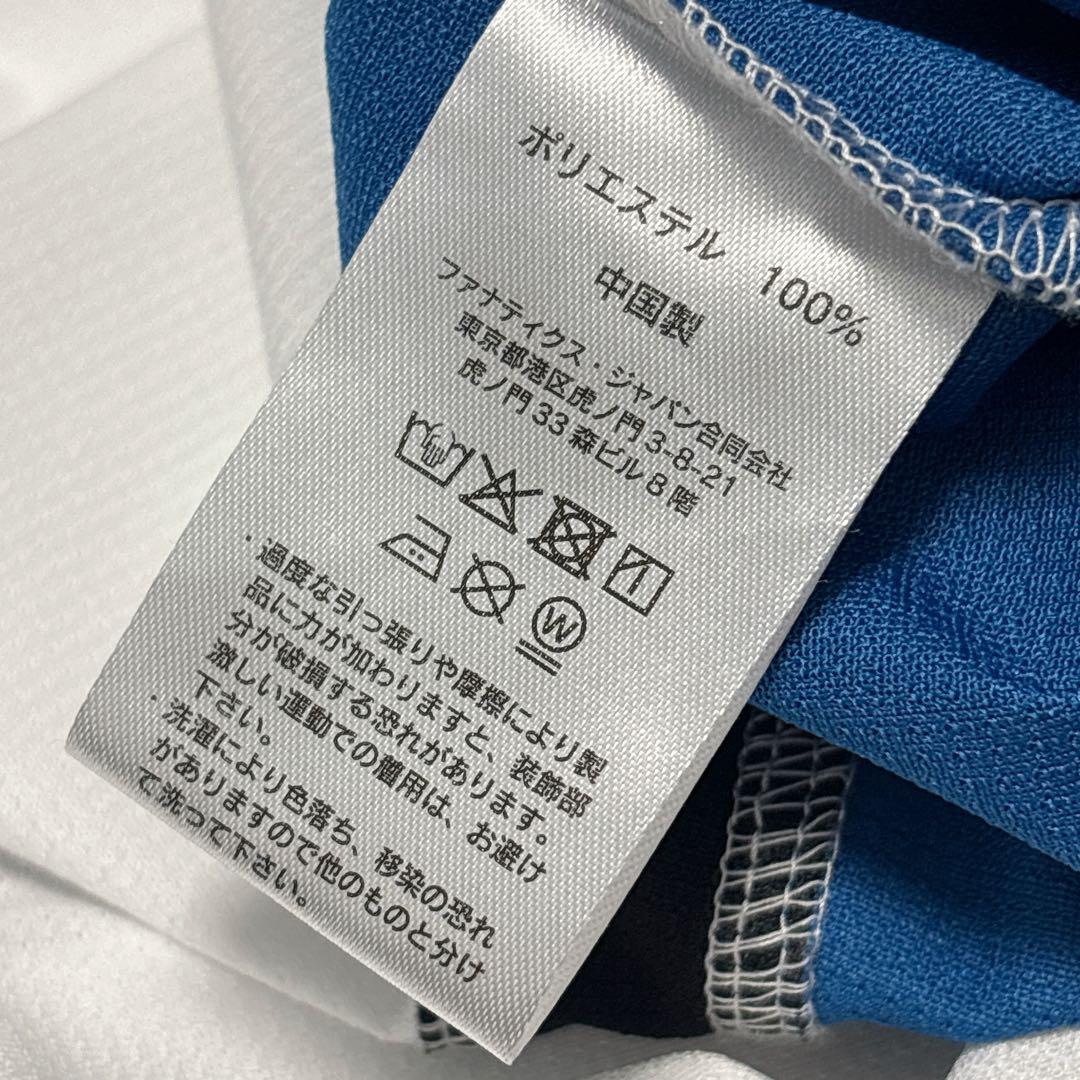 未使用　北海道日本ハムファイターズ 田宮裕涼 背番号64 レプリカユニフォーム