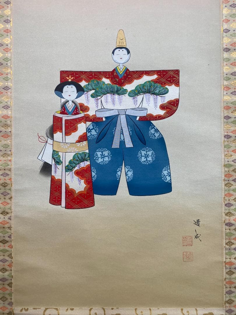 v*r様 国井道成 『立雛』 絹本 彩色 仏画師 共箱 岐阜県 掛軸241025