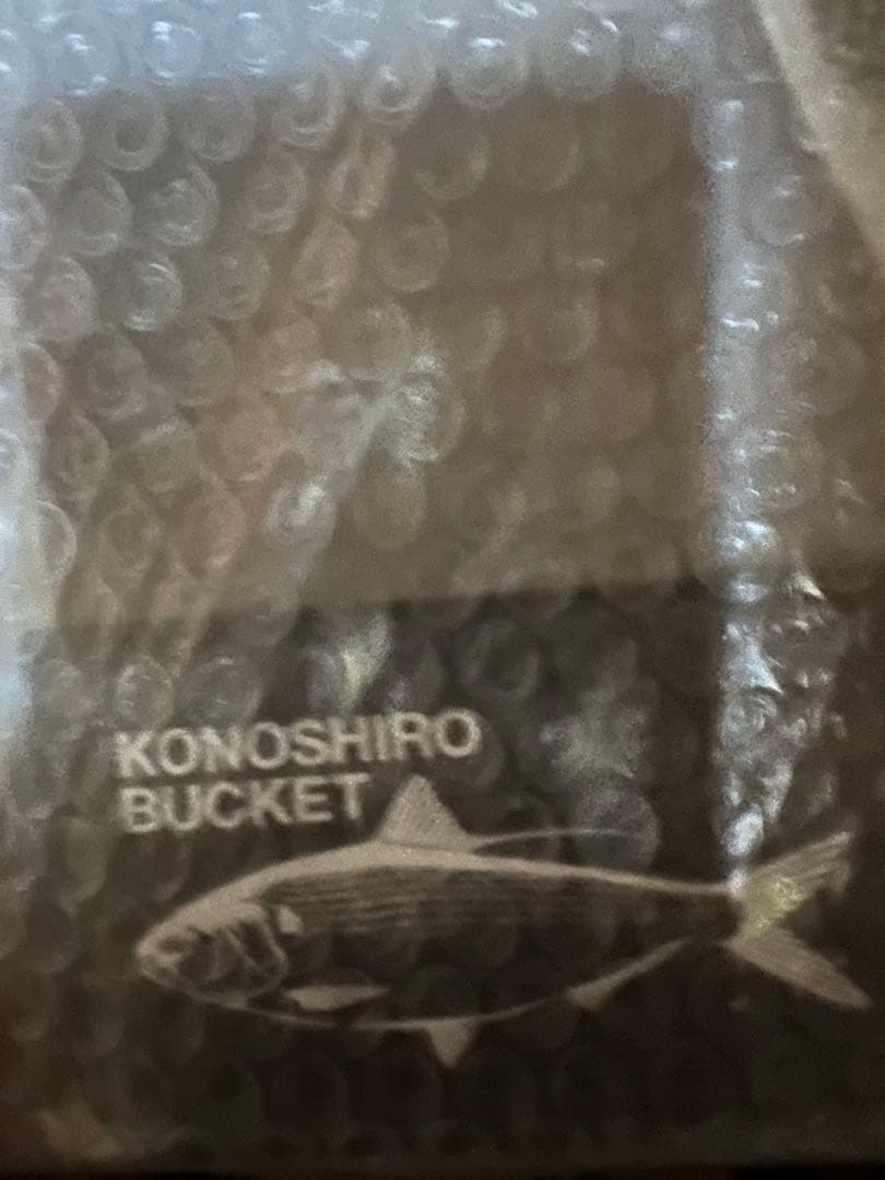 KONOSHIRO BUCKET 島根バケツ スナップアンドサルカン