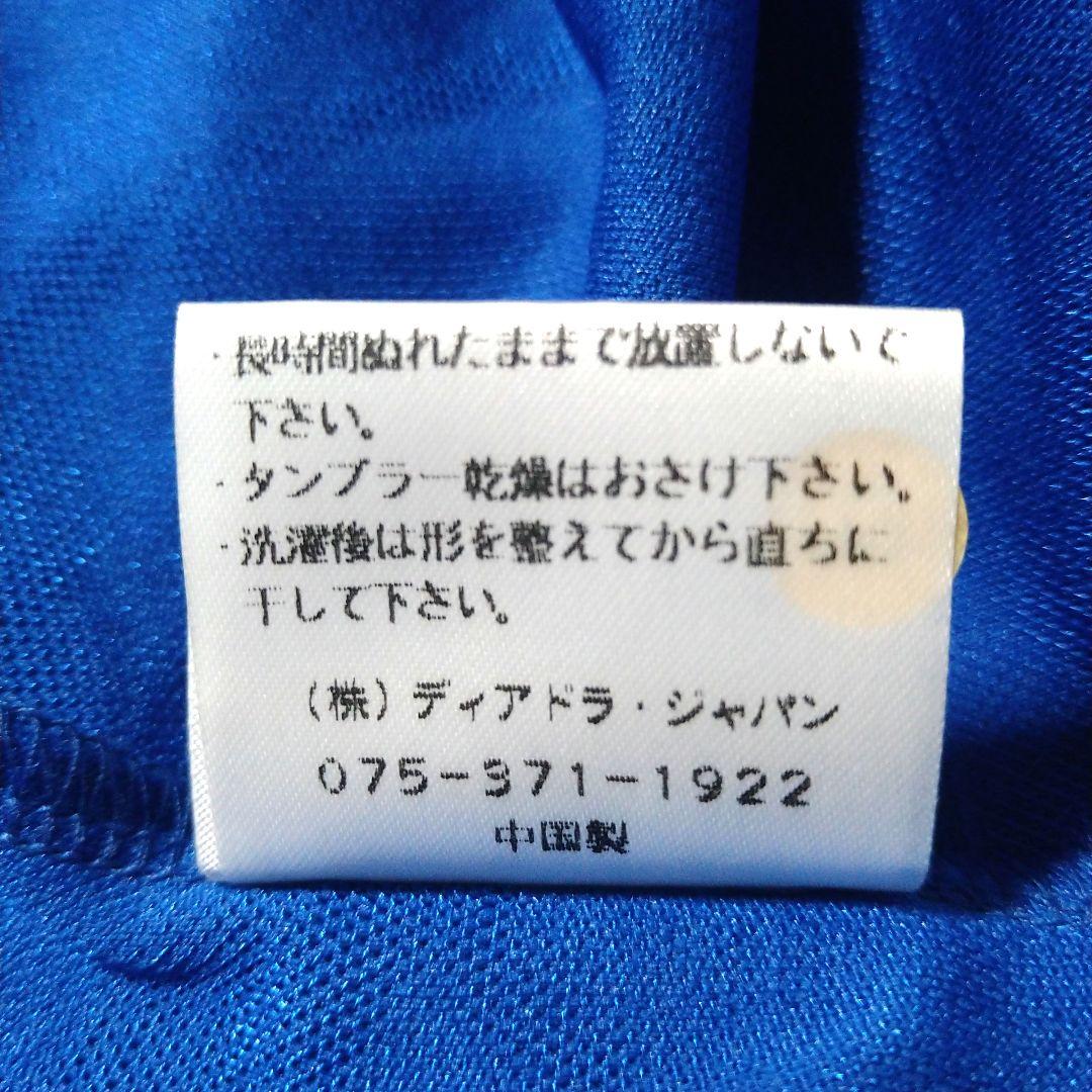 【美品】ディアドラ サッカー イタリア代表 ユニフォーム 10番 バッジョ