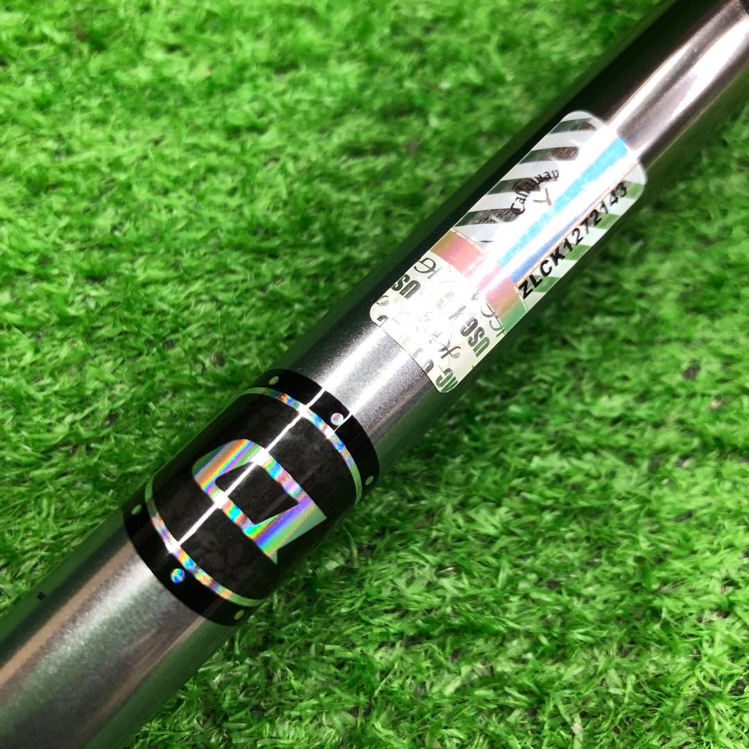 Gsh-1040 Diamana シャフト単品 flexS GT50 スリーブ無