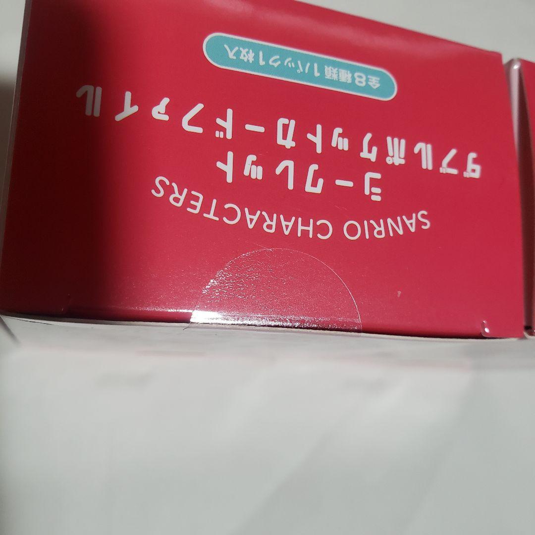 サンリオ シークレットダブルポケットカードファイル