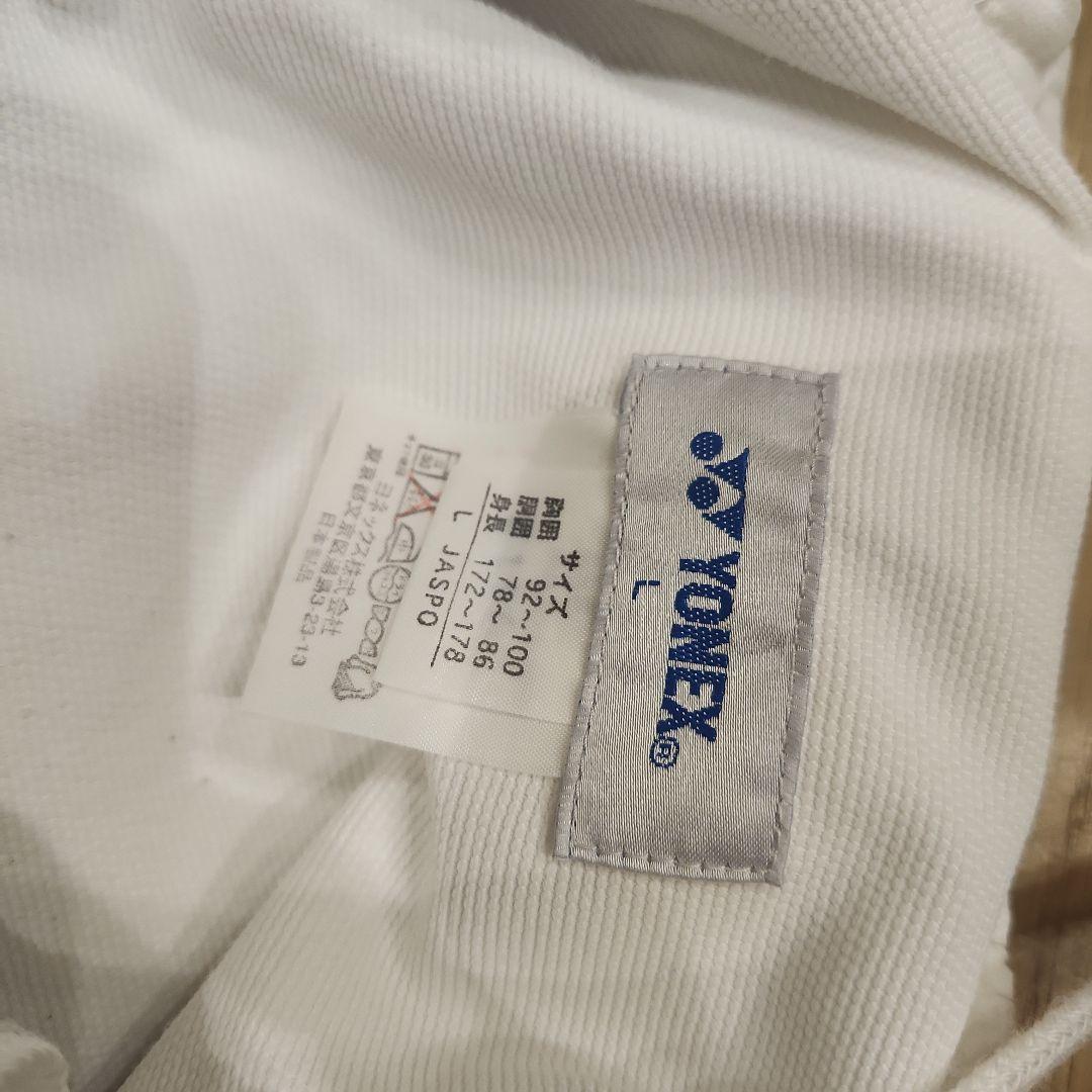 YONEX ハーフパンツ／ベリークール／ユニ L／ホワイト　ヨネックス
