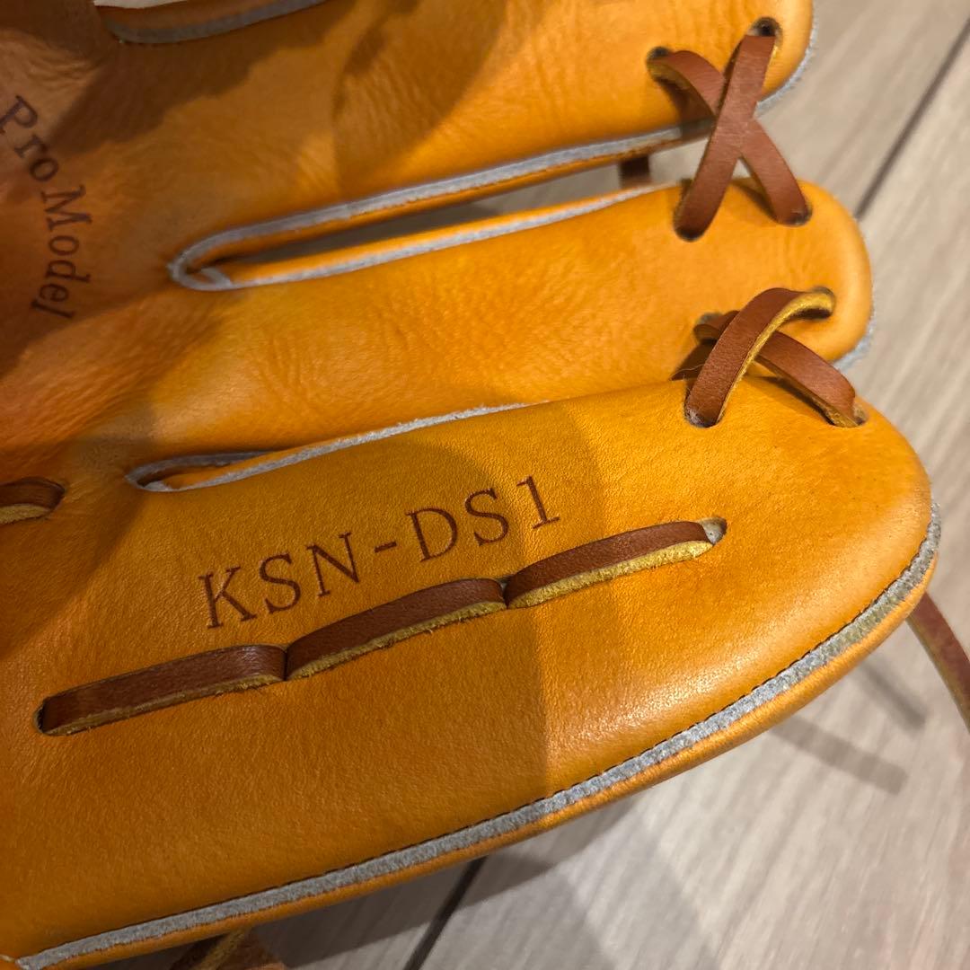 久保田スラッガー　軟式グローブ　KSN-DS1