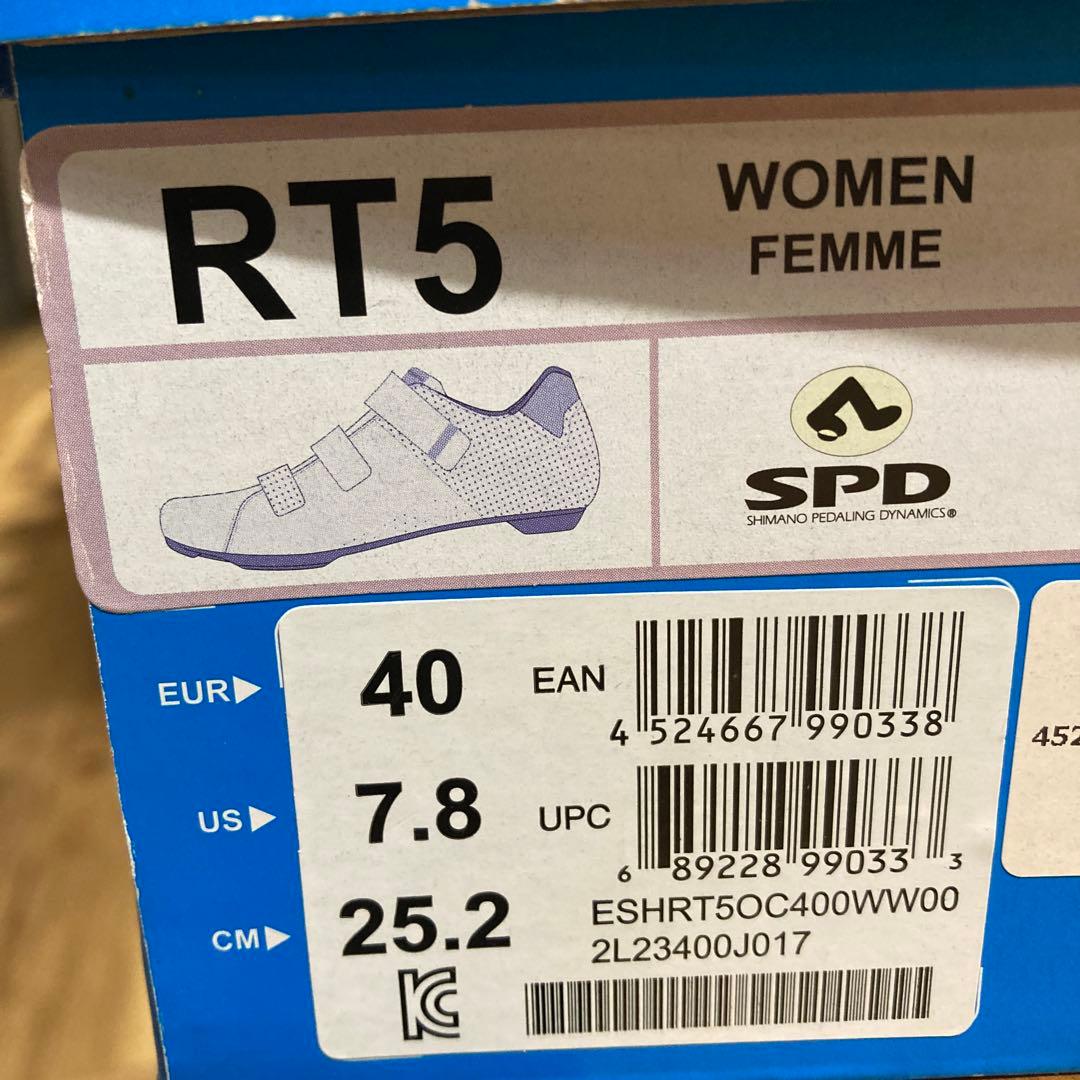 【新品】Shimano SPDシューズRT5 40 オンロード用