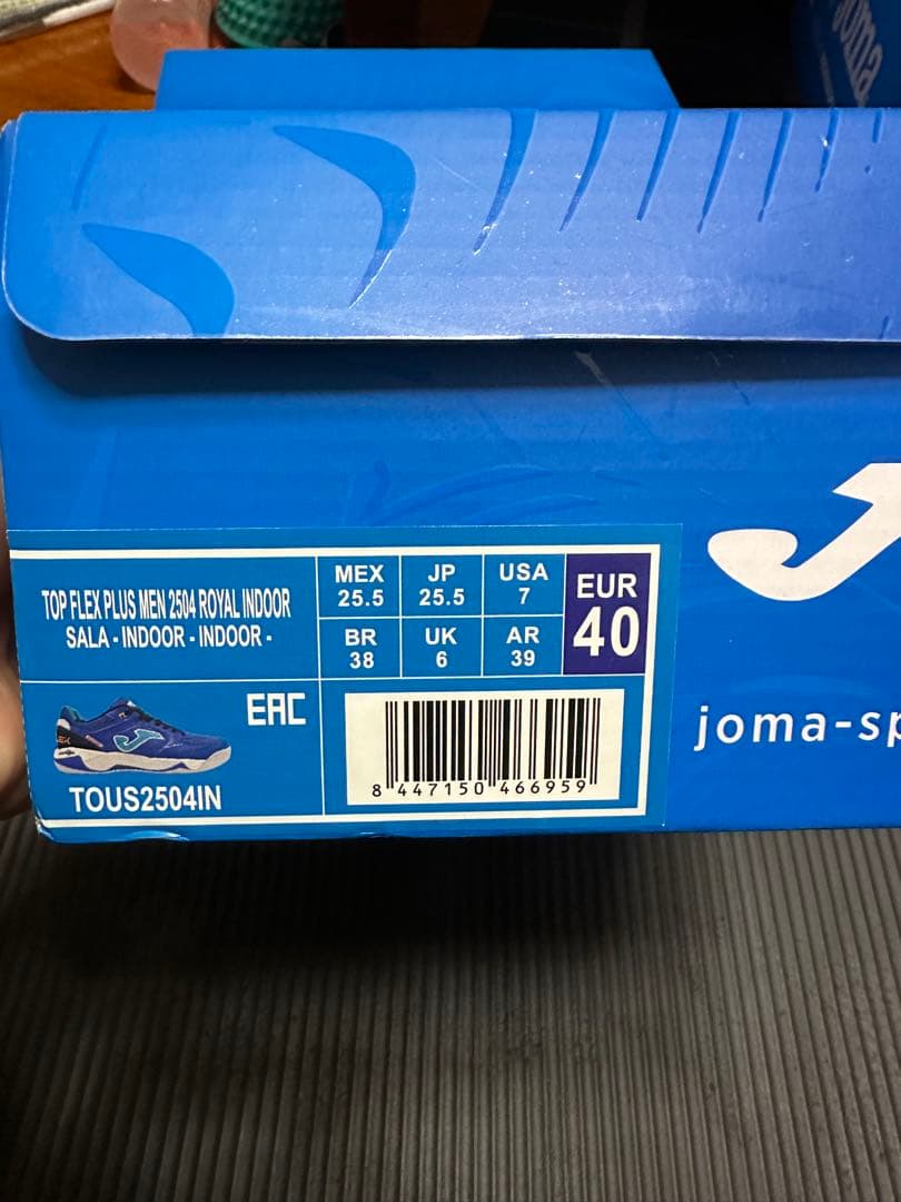 Joma Top Flex Plus 25.5cm フットサルシューズ