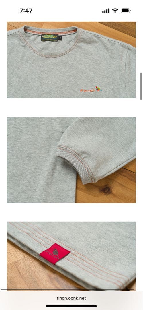 フィンチIsabela10 Lagoonルースリー　 長袖　新品