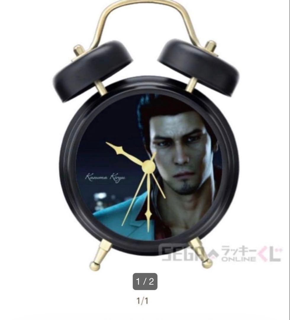 【6時間以内に発送】龍が如く セガラッキーくじ 覚醒ボイス付き目覚まし 桐生一馬