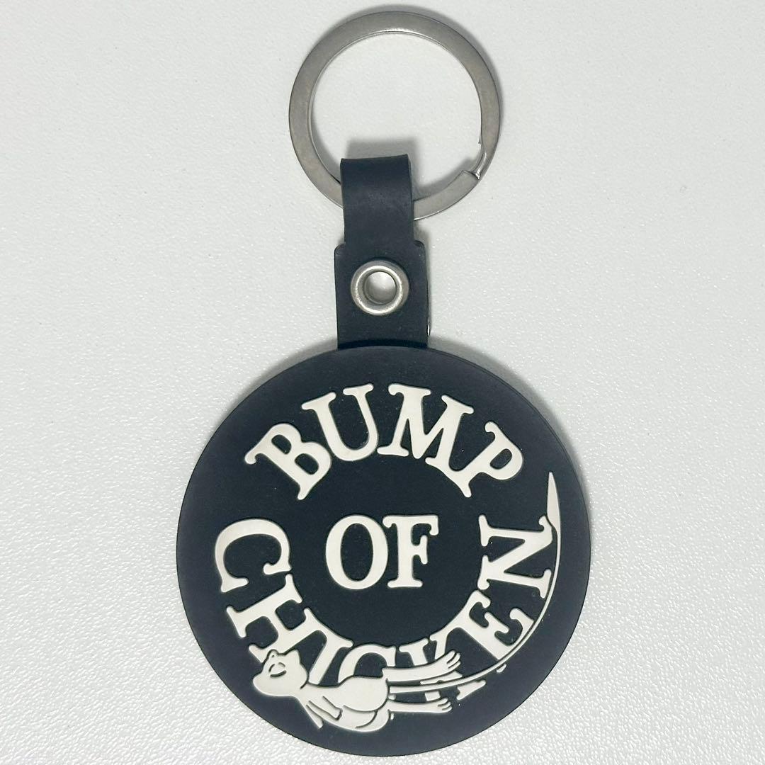 BUMP OF CHICKEN ミュウ 特典ラバーキーホルダー アカシア