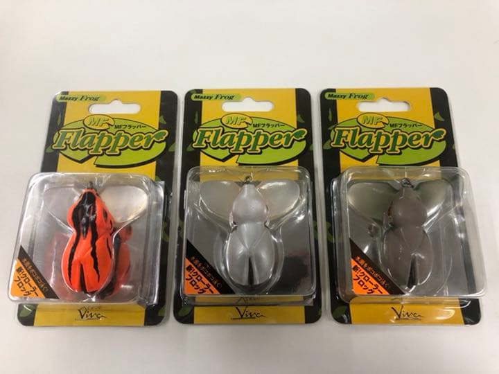 ルアー類　セット販売
