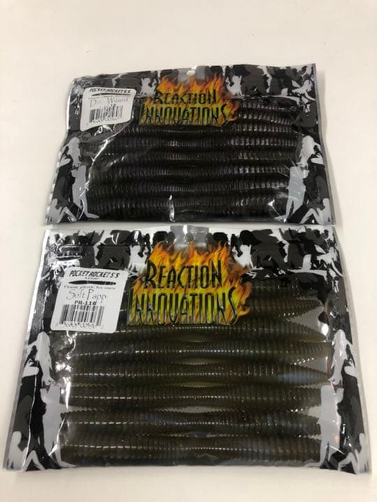 ルアー類　セット販売