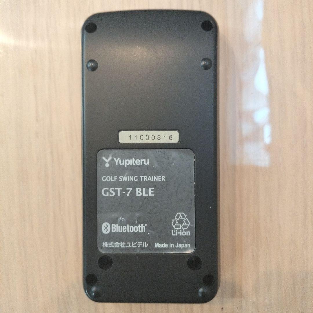 Yupiteru ゴルフスイングトレーナー GST-7 BLE
