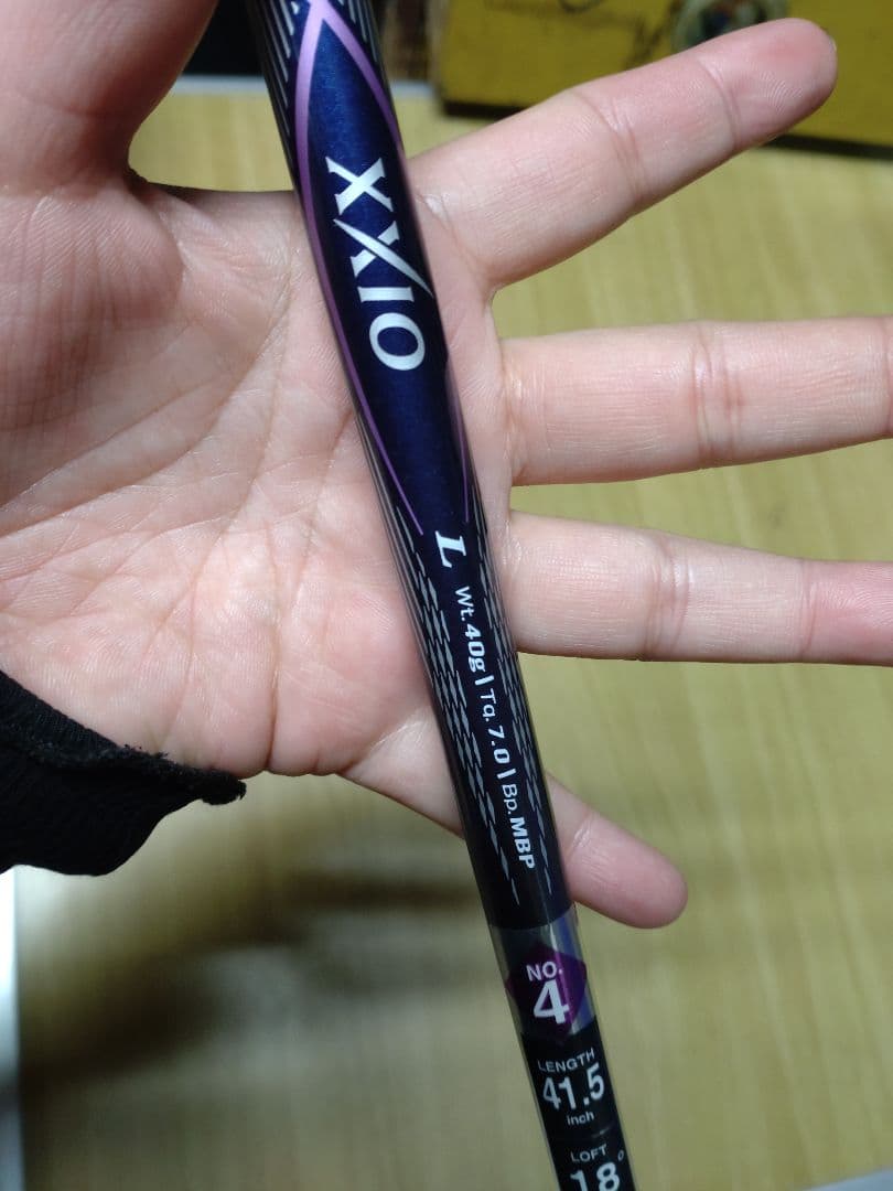 ダンロップ XXIO 7 レディス フェアウェイウッド 4Wフレックス