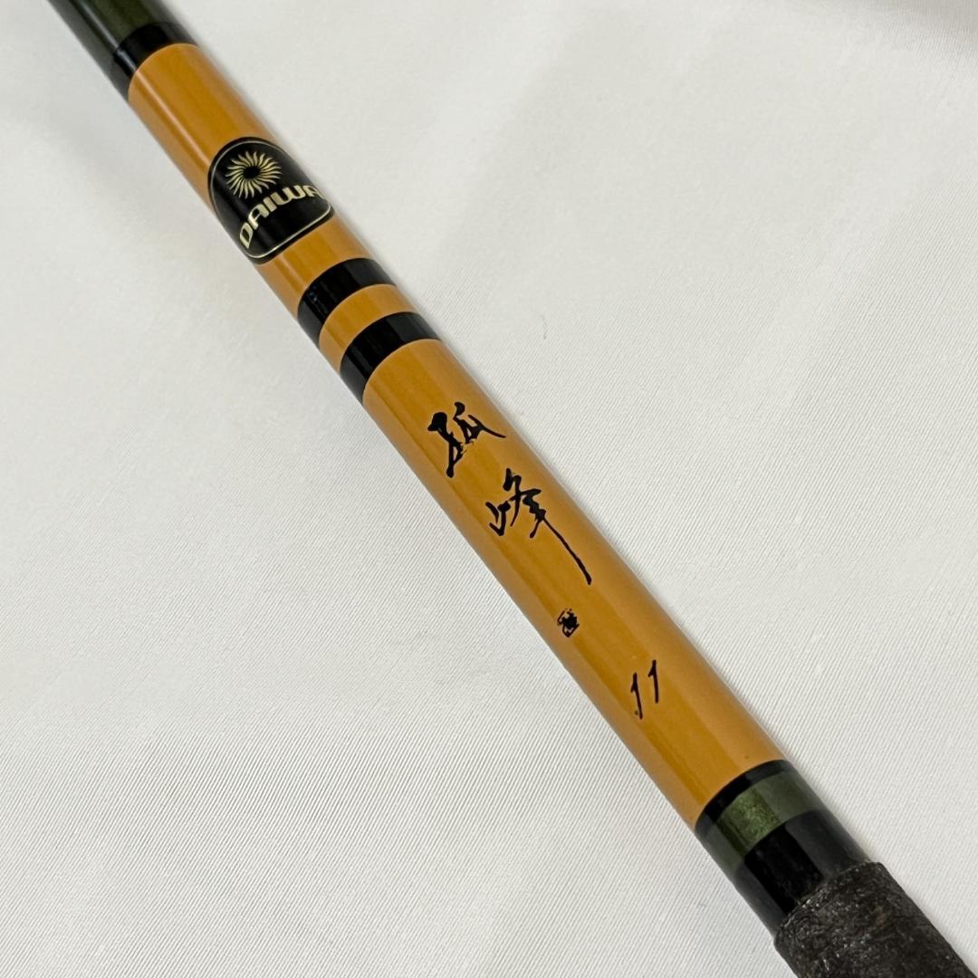 Daiwa ダイワ ヘラブナ 釣竿 4本まとめ売り