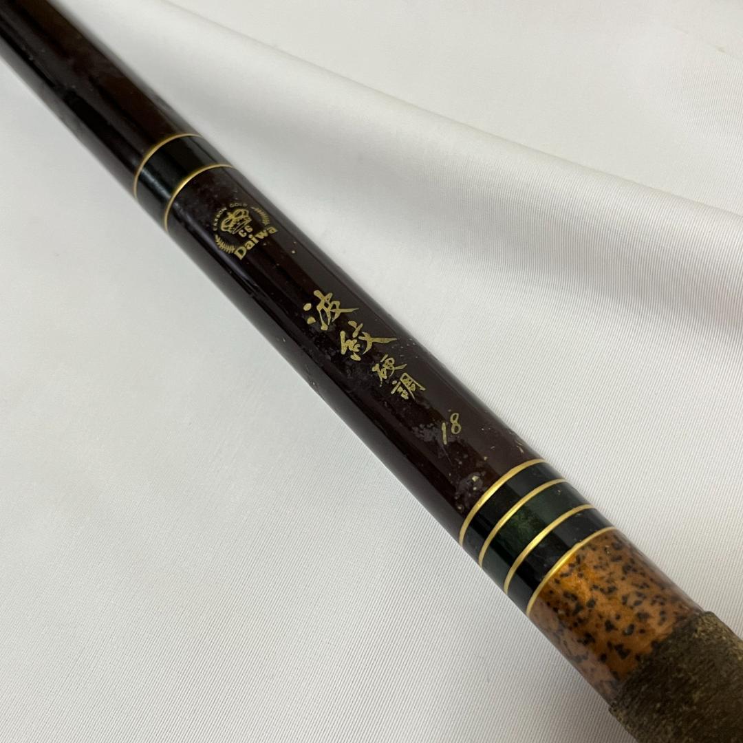 Daiwa ダイワ ヘラブナ 釣竿 4本まとめ売り