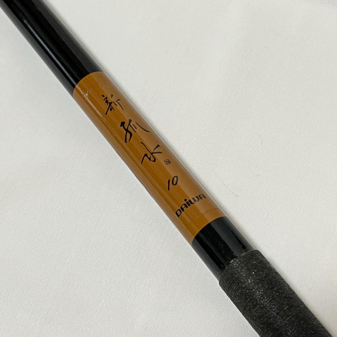 Daiwa ダイワ ヘラブナ 釣竿 4本まとめ売り