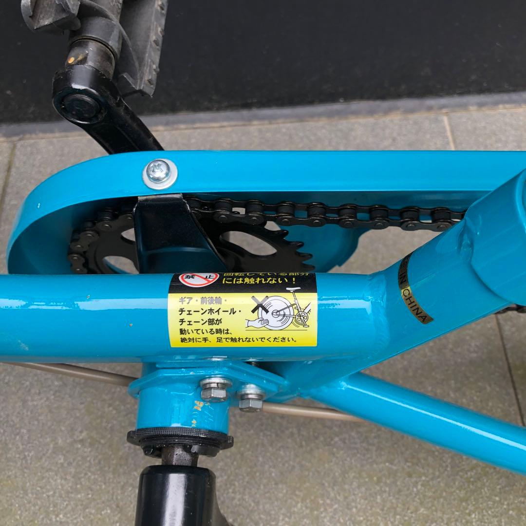 ピープル People ケッターサイクル 14インチ