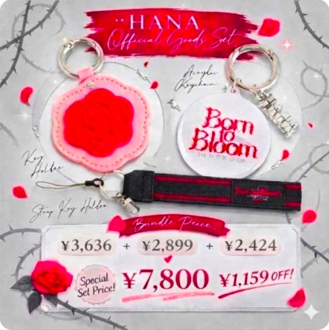 HANA 1st TOUR 2026 Born to Bloom3点セット