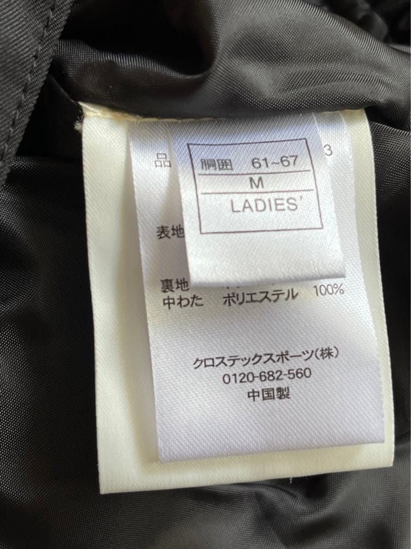 OLINO オーリン　スキースノーボードウェア上下