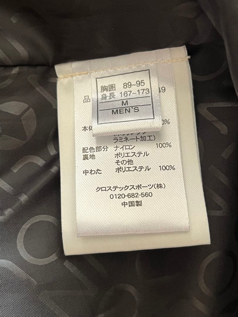 OLINO オーリン　スキースノーボードウェア