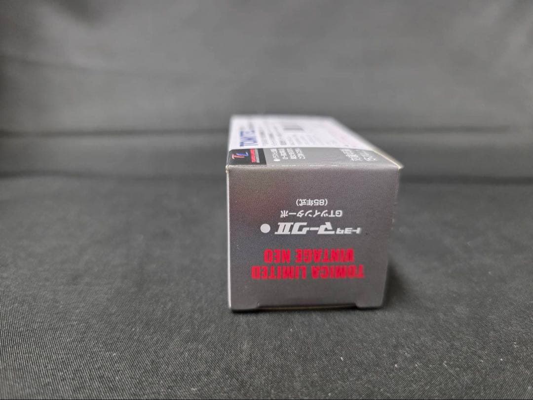 TLVN トヨタマークⅡGTツインターボ 新品未開封