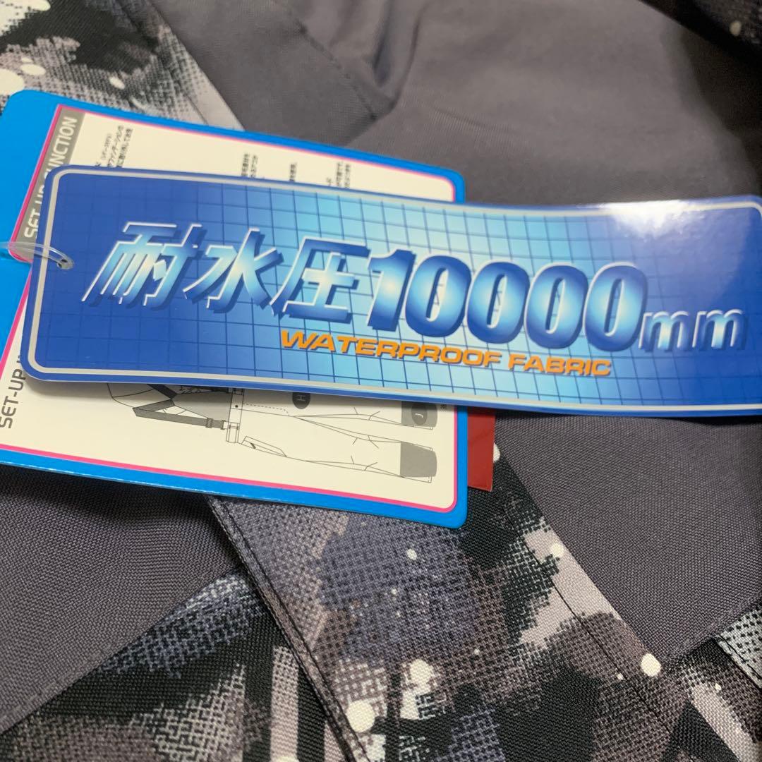スキーウェア  男女兼用