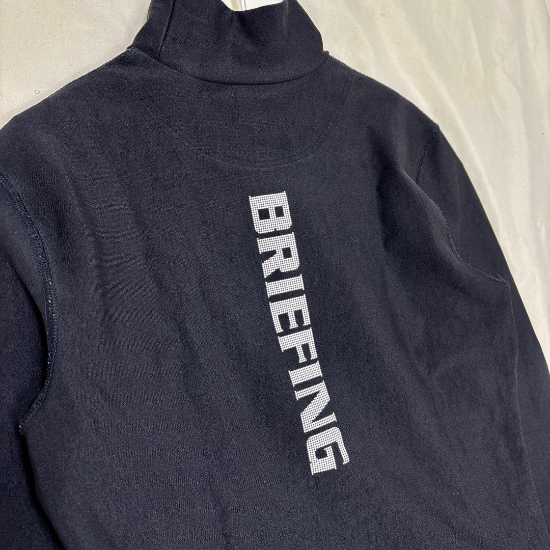 【極美品】ブリーフィング BRIEFING モックネック 長袖 レディース M