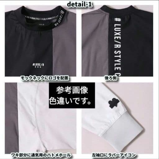 LUXE/R GOLF ストレッチ布帛プルオーバー 45934BGM②