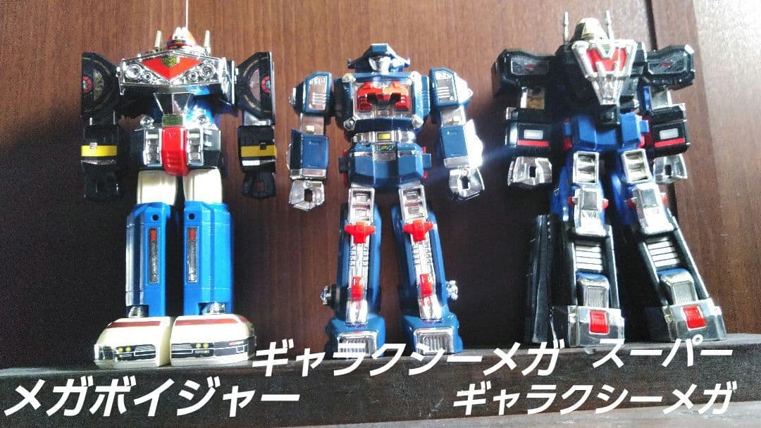 【バンダイ】プラデラ★電磁戦隊メガレンジャー★サーフィンしようぜセット★ミニプラ