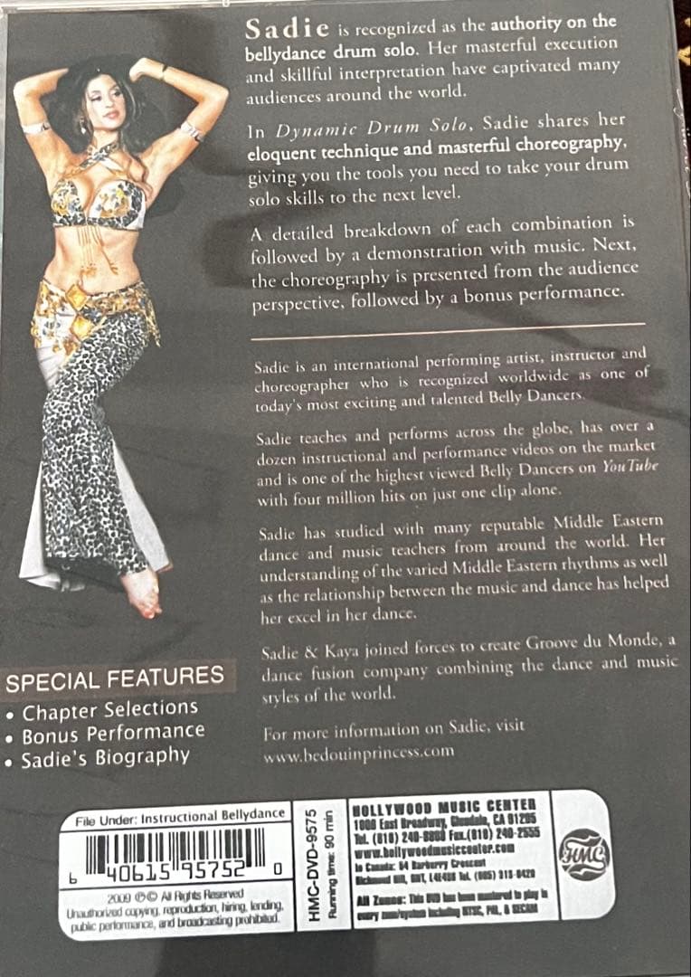Sadie's ベリーダンス DVD 4点セット