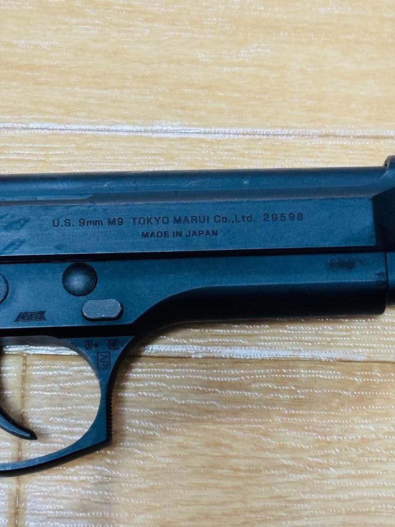 東京マルイ U.S. M9 PISTOL18歳以上ガスブロ ガンマガジン×2