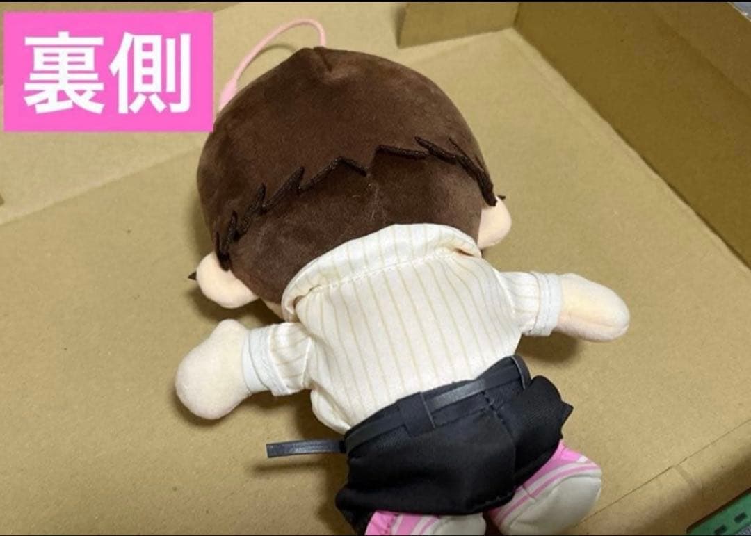 【美品】 timelesz 橋本将生 ぬい アクスタ 4点セット