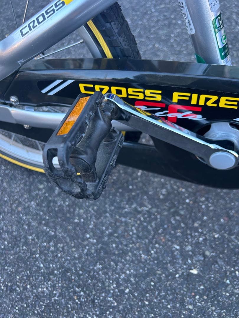 【着払いor引取限定】美品ブリヂストン クロスファイア 自転車18インチ