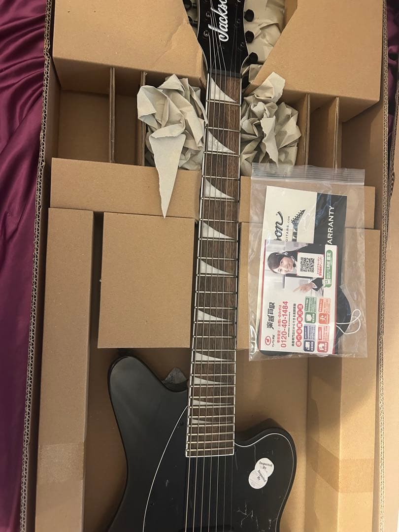 ギター Jackson X Series Surfcaster SF HT7