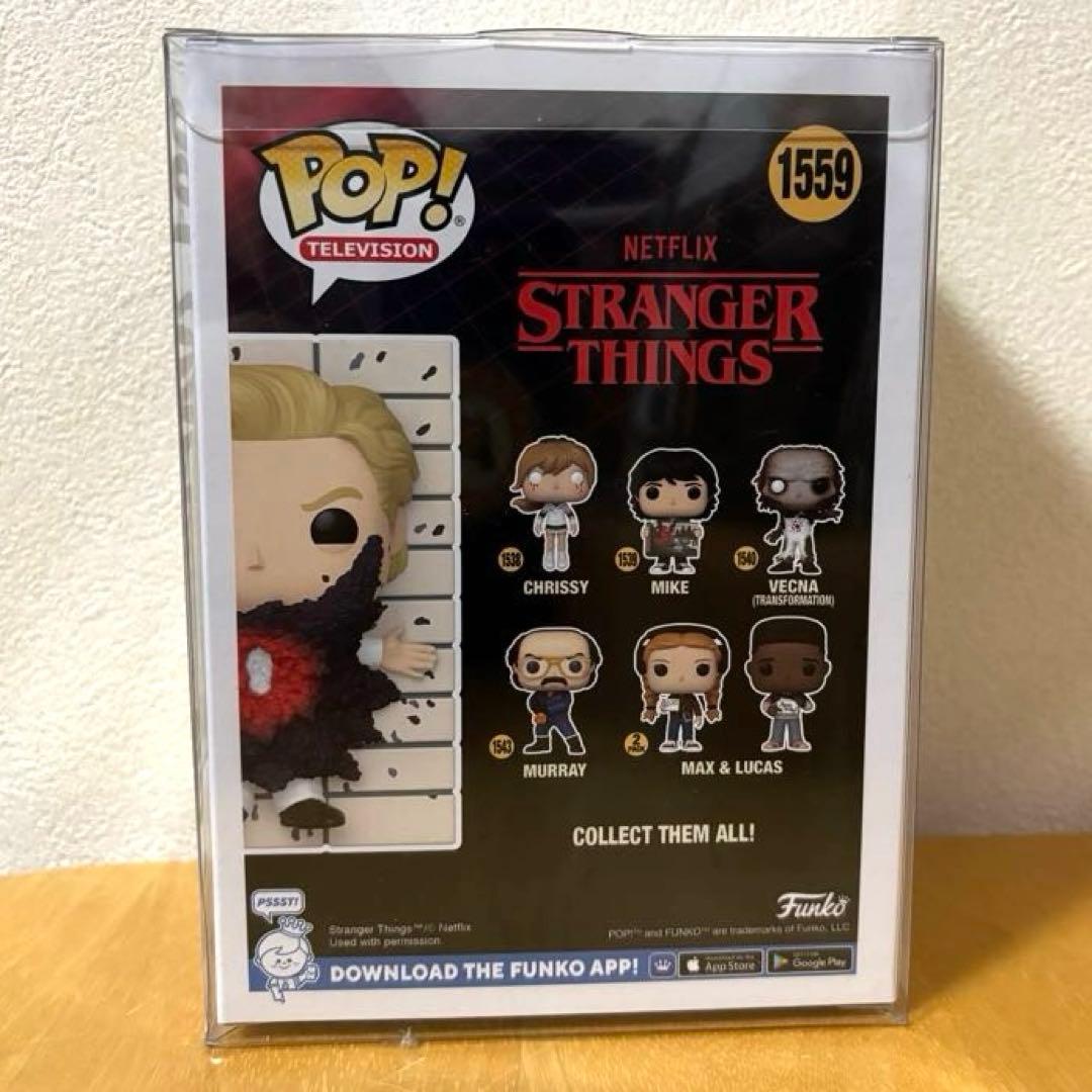 【ケース付き】Funko POP! ストレンジャーシングス 001 ワン 蒸発