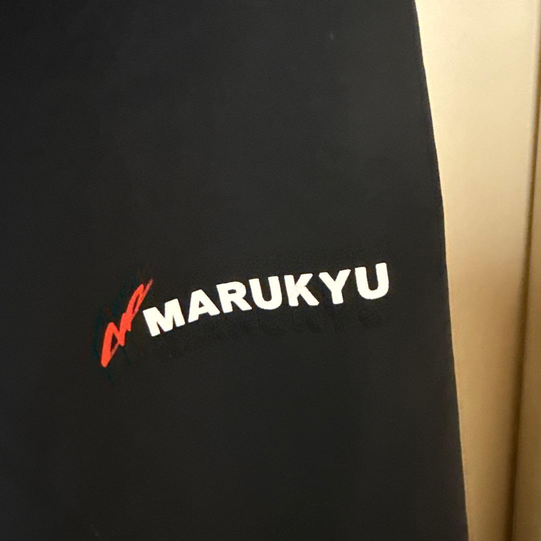 マルキュー 撥水ストレッチ 上下セット
