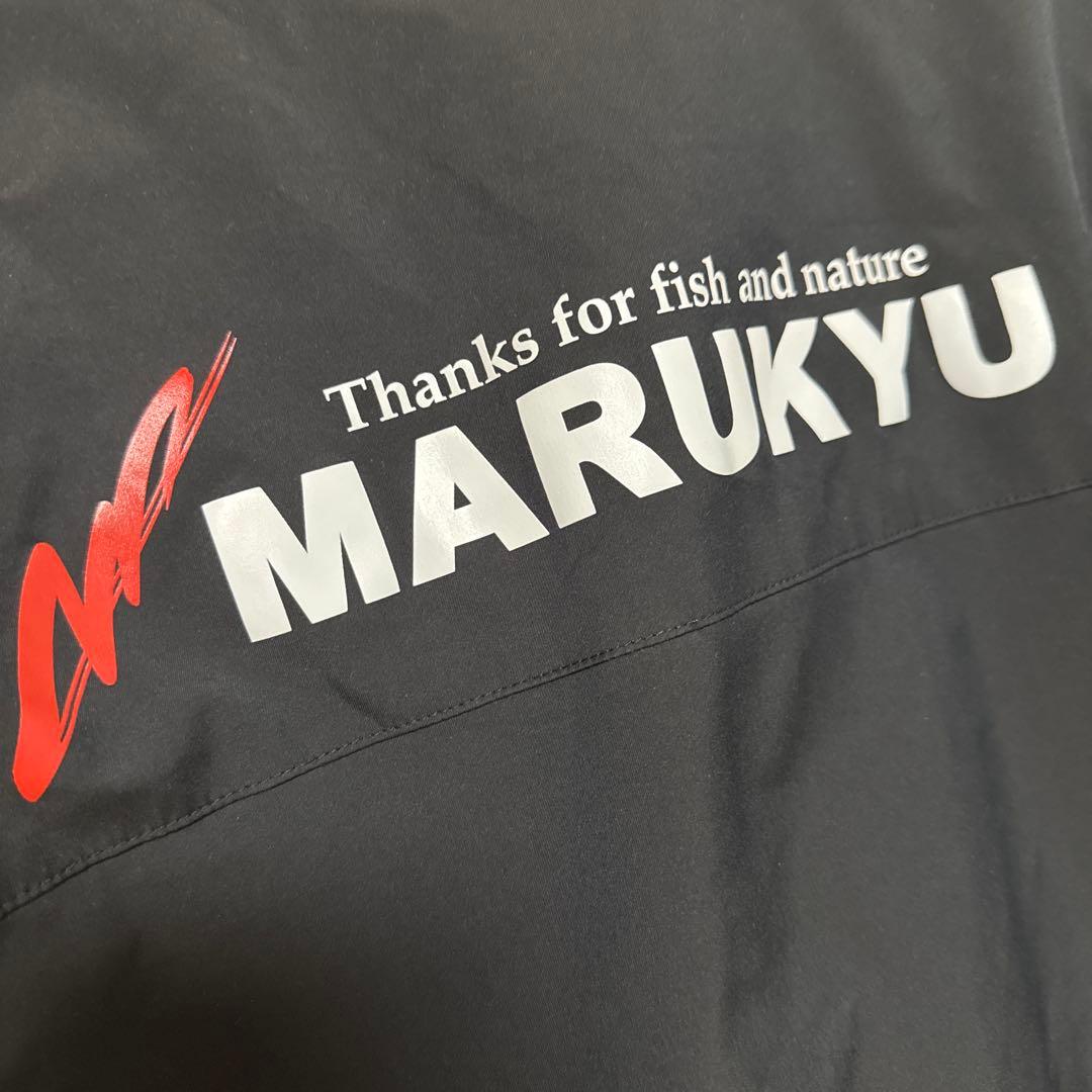 マルキュー 撥水ストレッチ 上下セット