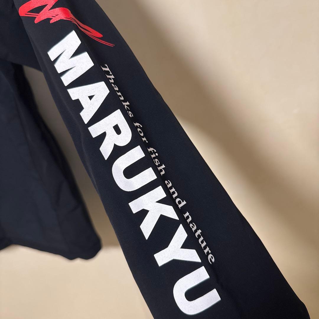 マルキュー 撥水ストレッチ 上下セット
