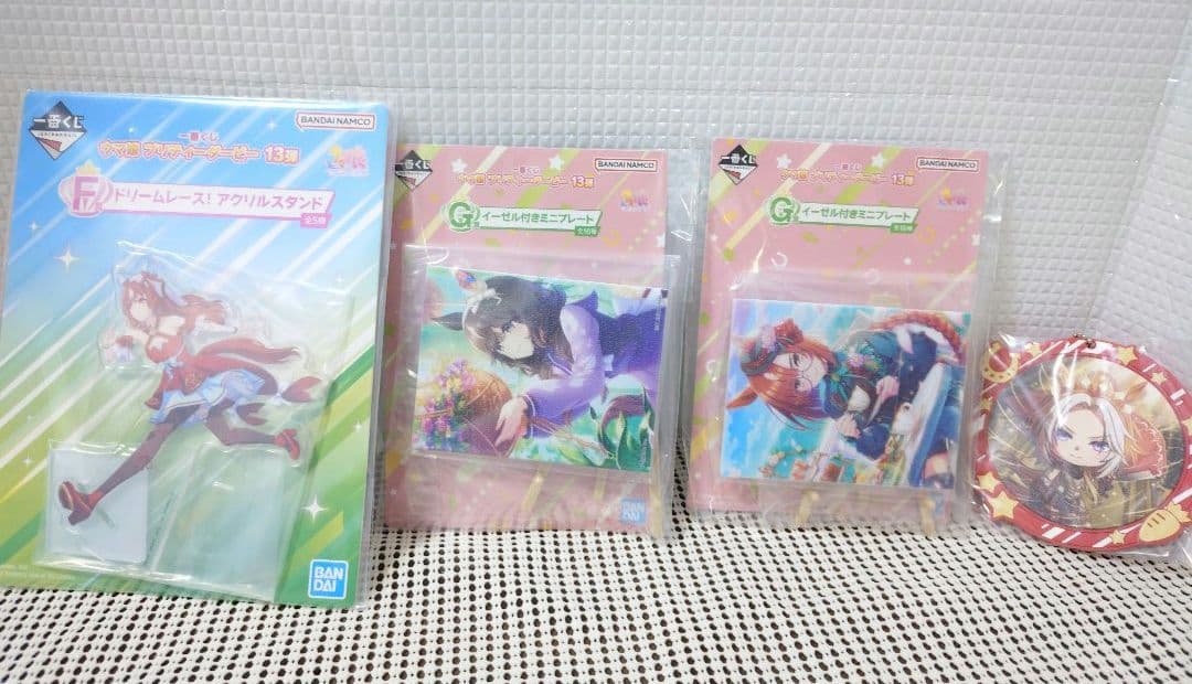 ウマ娘　一番くじ　B賞　ラストワン賞　フィギュア　まとめ売り