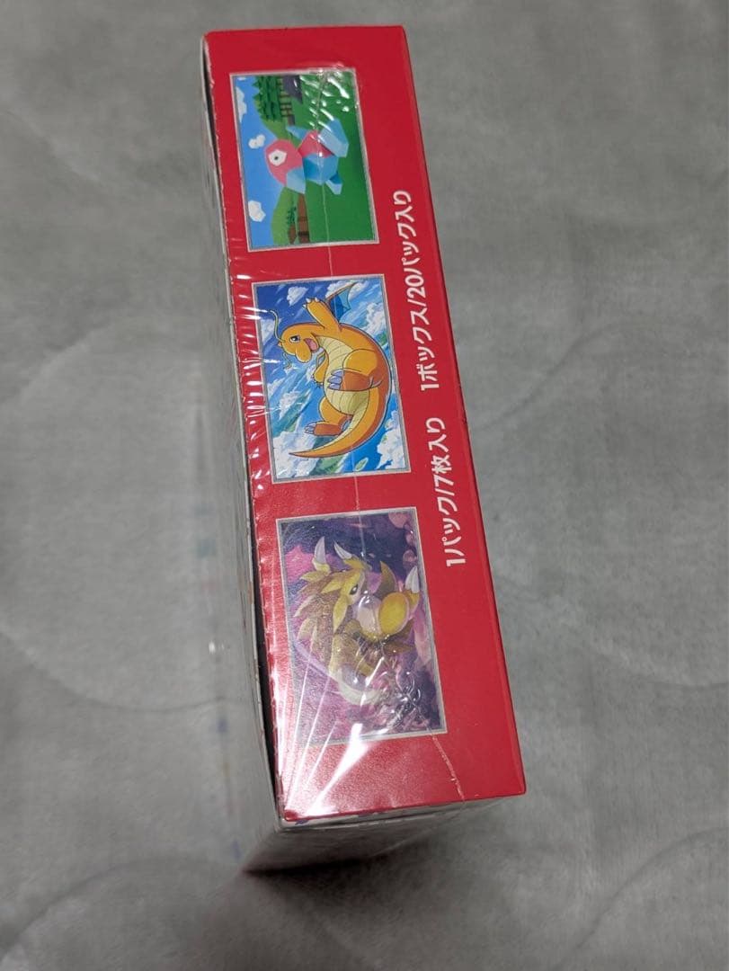 スカーレット＆バイオレット 強化拡張パック「ポケモンカード151」