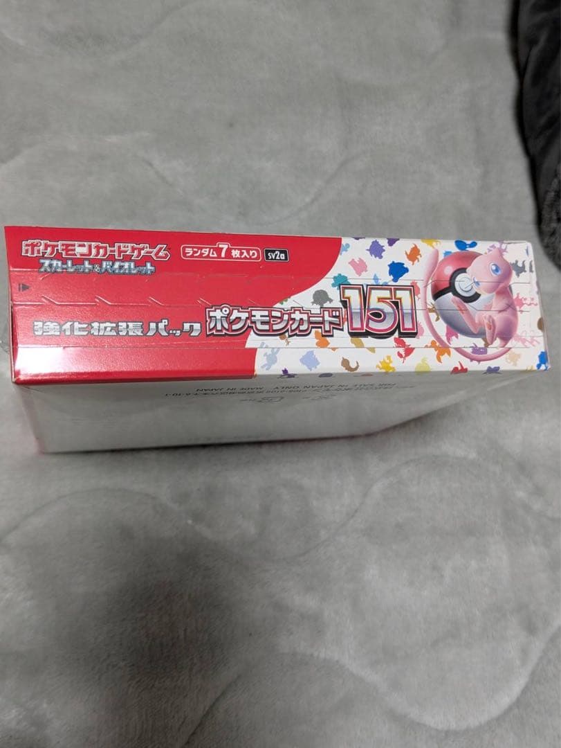 スカーレット＆バイオレット 強化拡張パック「ポケモンカード151」