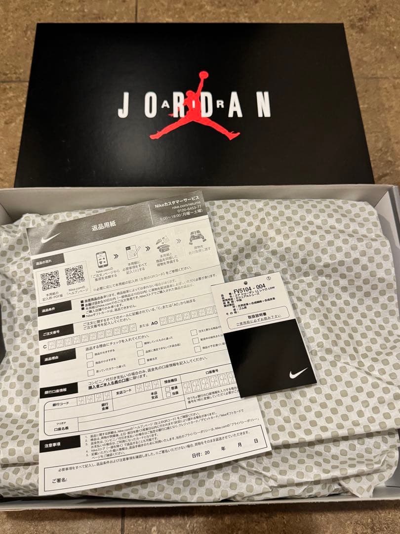 AIR JORDAN 11 low ブラック
