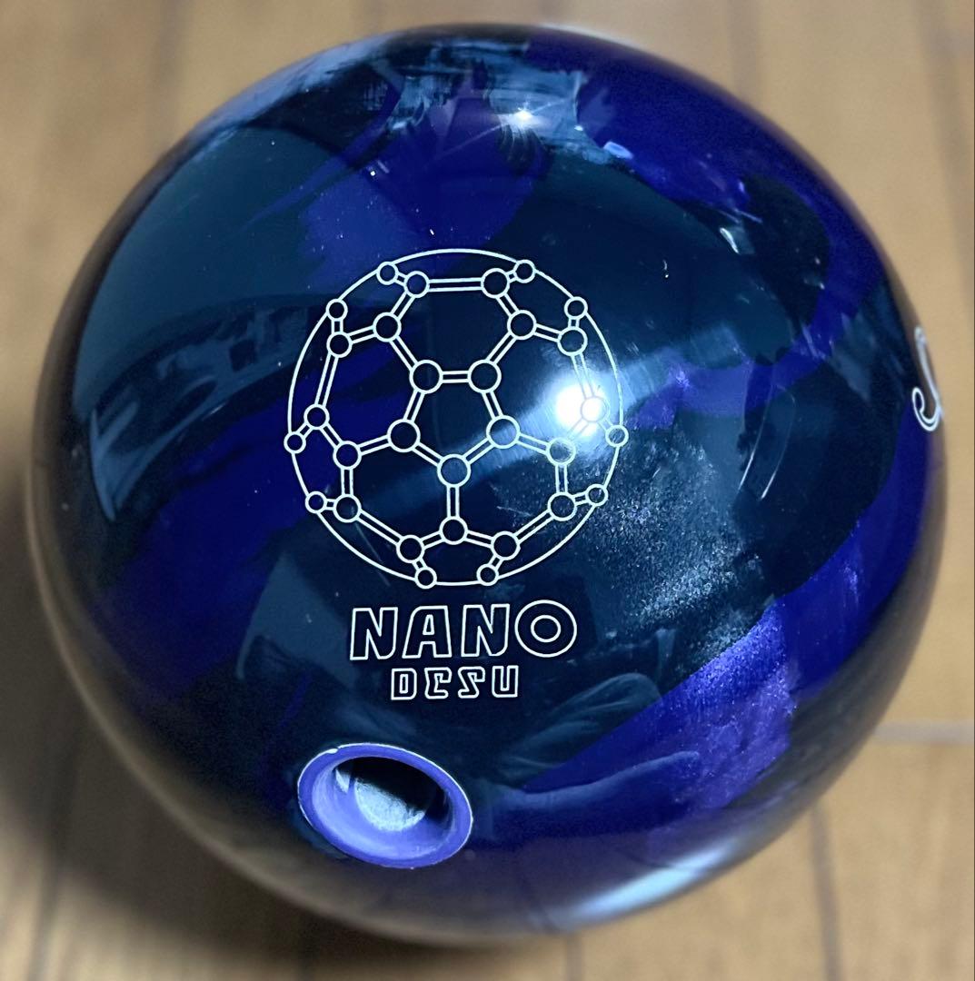 ★15ポンド超美品★アキュロード★