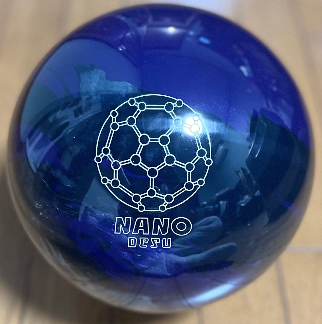 ★15ポンド超美品★アキュロード★